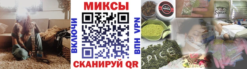 Бутират жидкий экстази  Купить закладки  Ставрополь