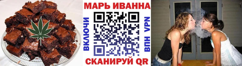 Еда ТГК конопля  Купить закладки  Ставрополь 