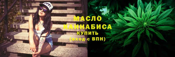 кокаин перу Краснотурьинск