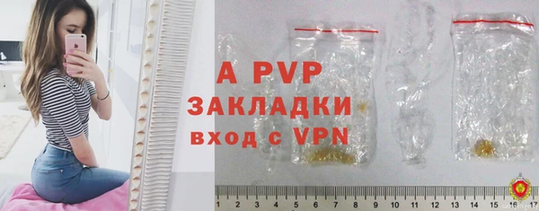 кокаин перу Краснотурьинск