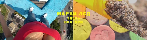 кокаин перу Краснотурьинск