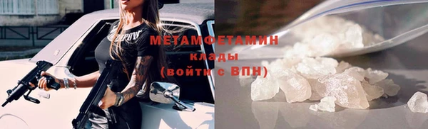 кокаин перу Краснотурьинск