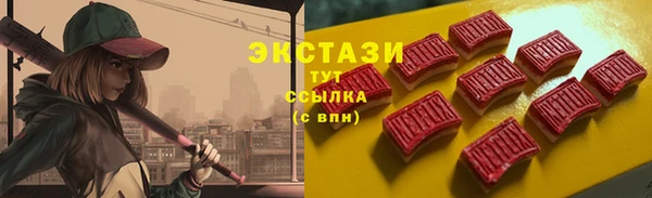 кокаин перу Краснотурьинск