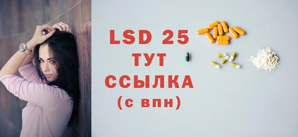 кокаин перу Краснотурьинск