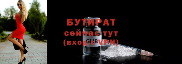 кокаин перу Краснотурьинск