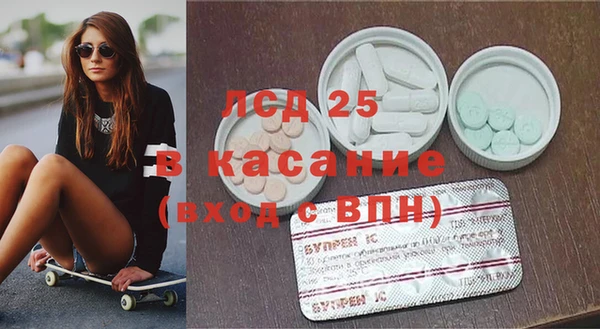 кокаин перу Краснотурьинск