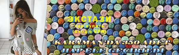 кокаин перу Краснотурьинск