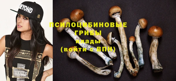 кокаин перу Краснотурьинск