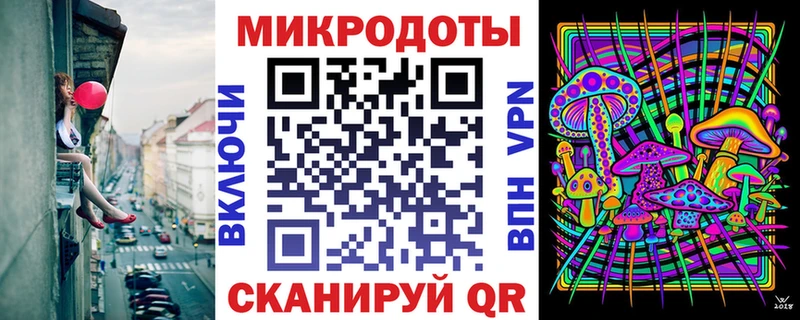 Купить где  Ставрополь  Галлюциногенные грибы MAGIC MUSHROOMS 